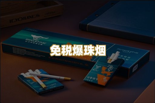广西代工烟